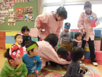 2月